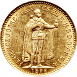 10 KORONA HUNGARIAN GOLD COIN
