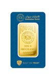 Emirates Gold Collection